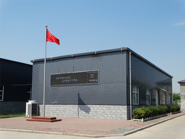 邯鄲市康邁液壓器材有限公司官網(wǎng)正式上線(xiàn)！